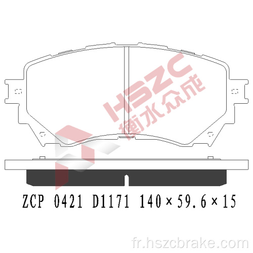 Plaque de frein en céramique FMSI D1711 pour Mazda